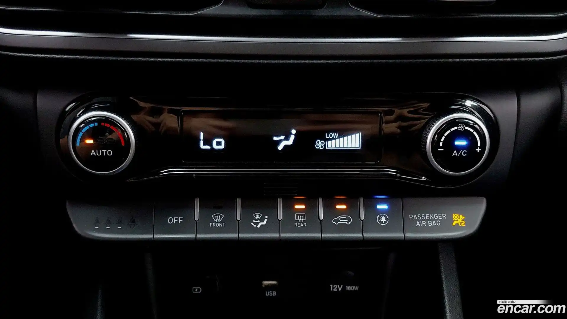Kona Hyundai 2021.11-OPTION-020