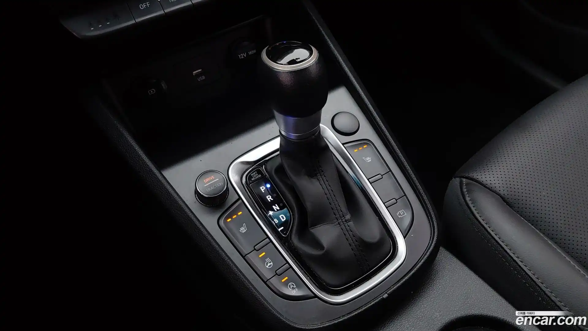 Kona Hyundai 2021.11-OPTION-021