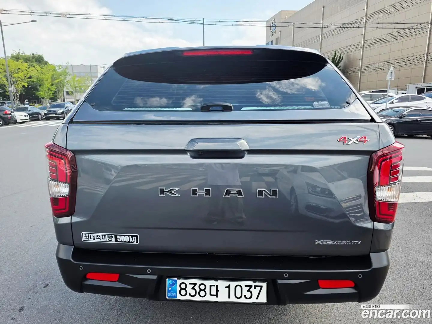 Rexton KG Mobility 2023.10-OUTER-004