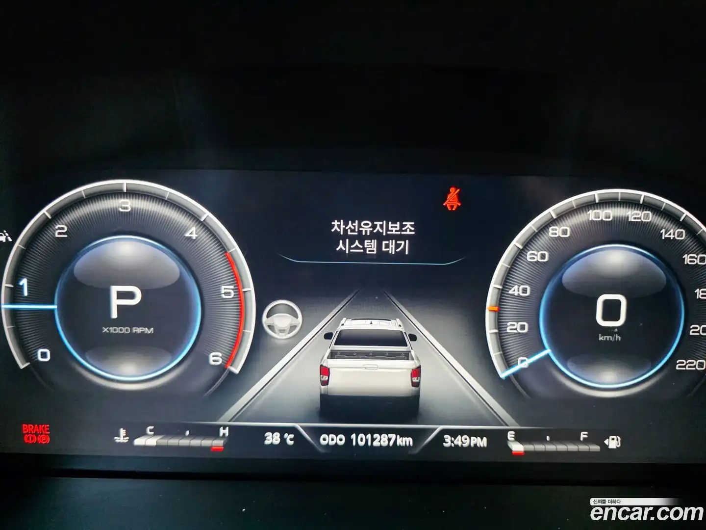 Rexton KG Mobility 2023.10-INNER-008