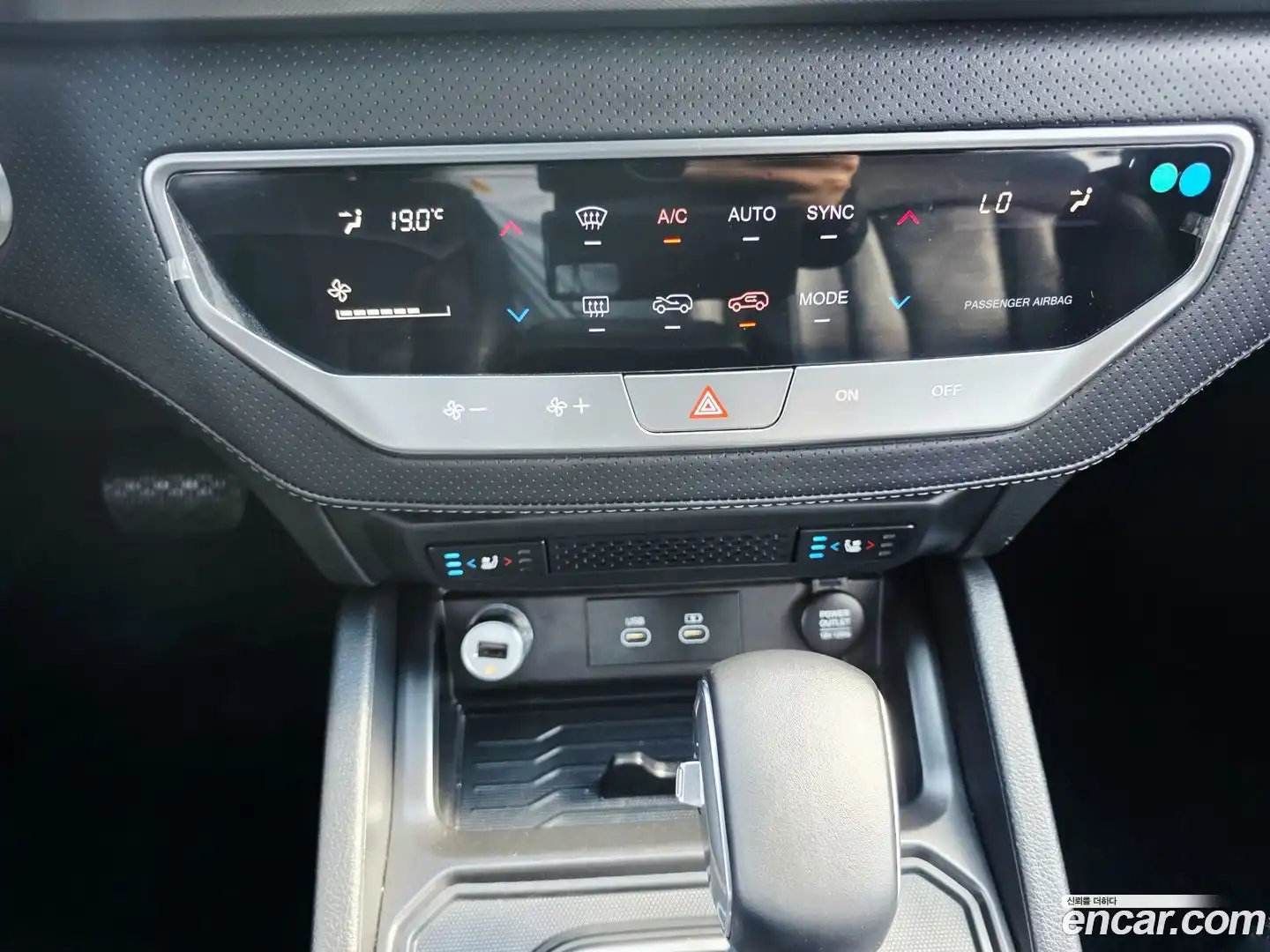 Rexton KG Mobility 2023.10-OPTION-020