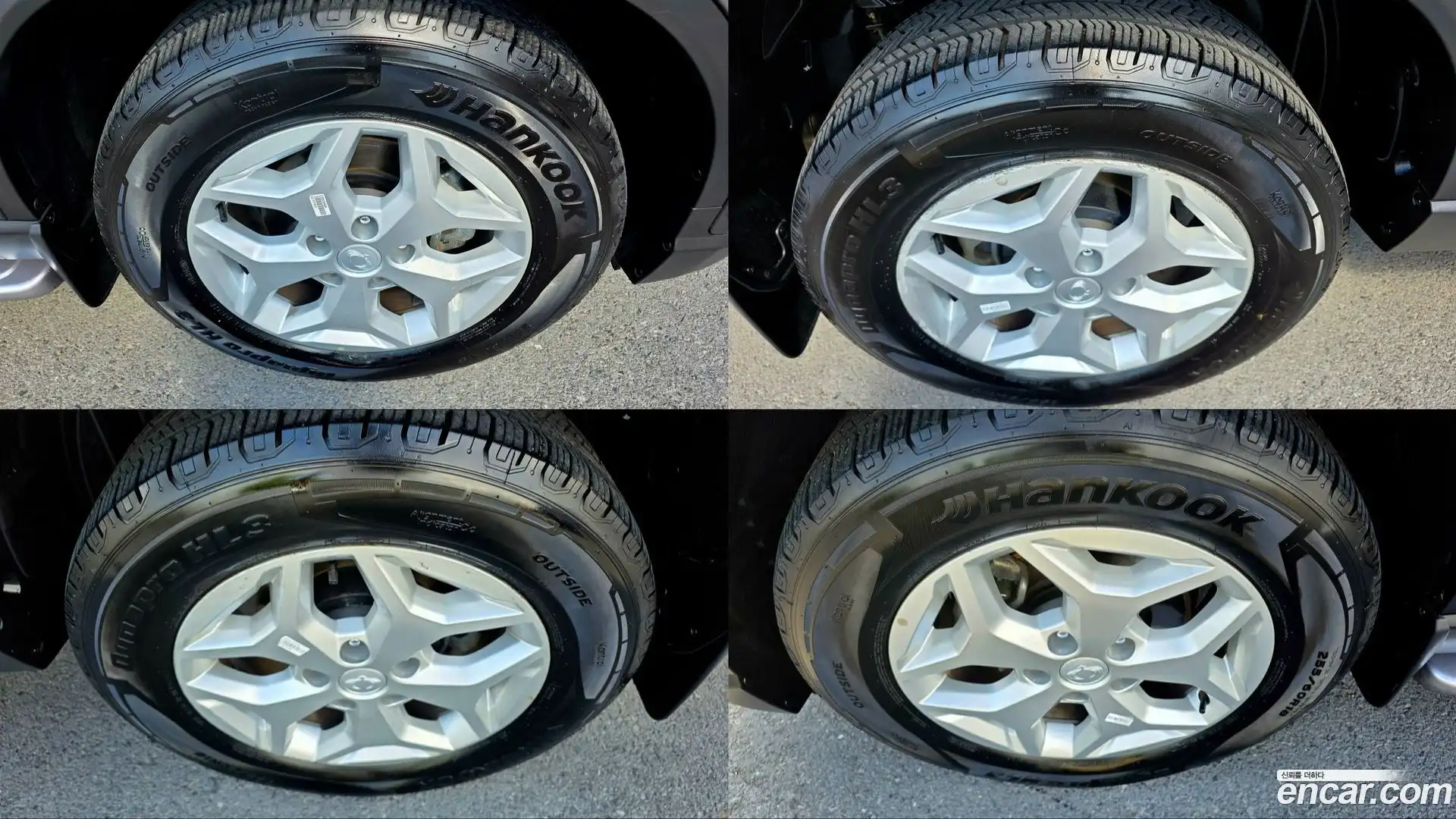 Rexton KG Mobility 2023.10-OPTION-024