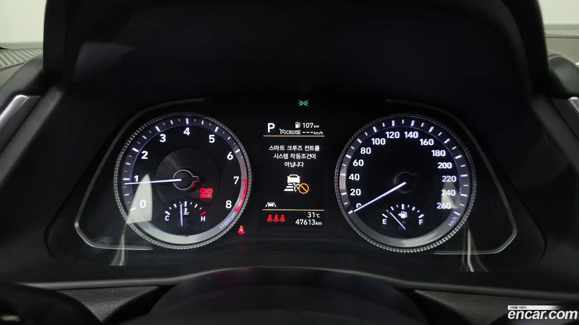 Sonata Hyundai 2022.3-INNER-008
