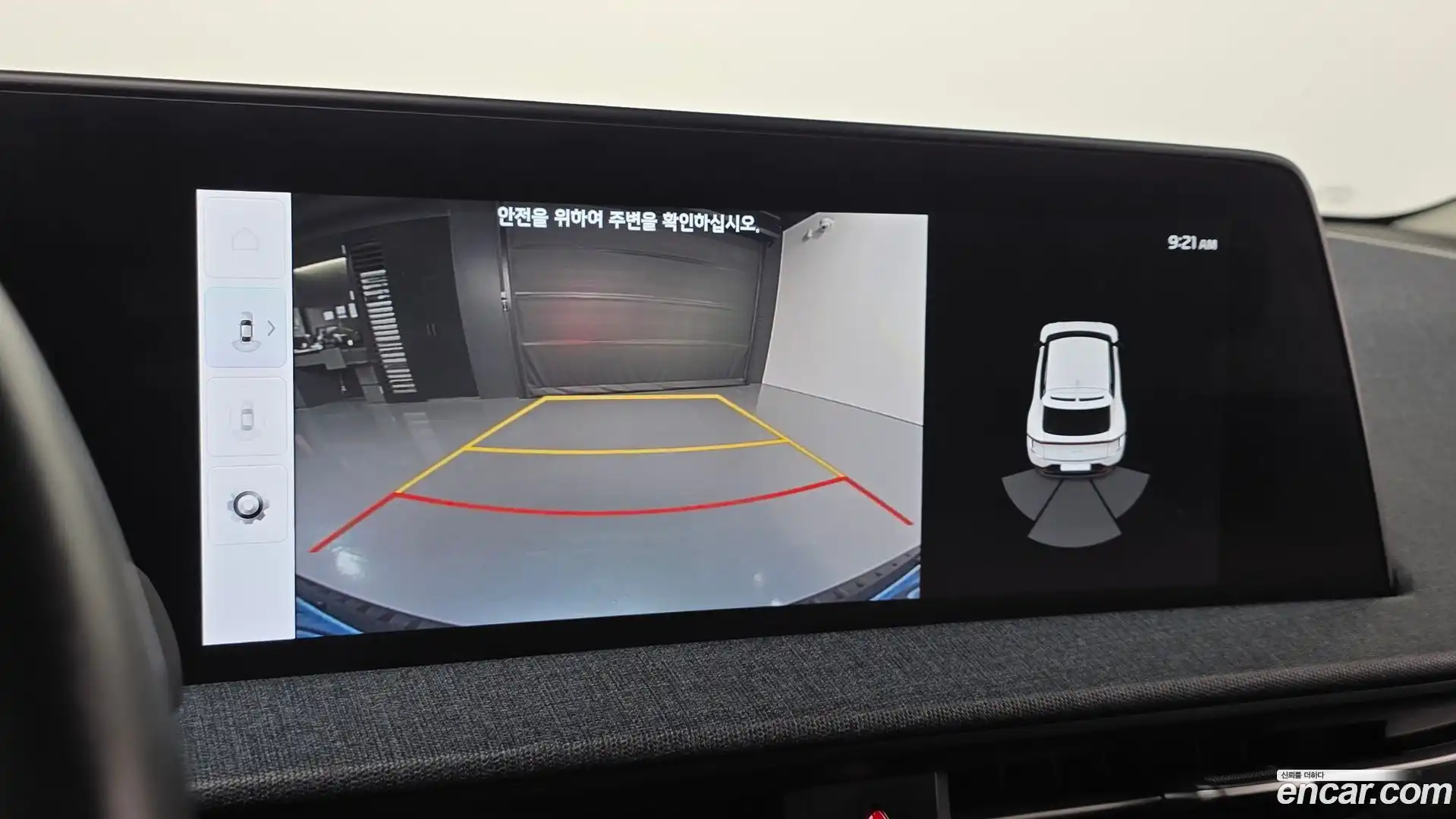 EV6 Kia 2021.8-OPTION-020
