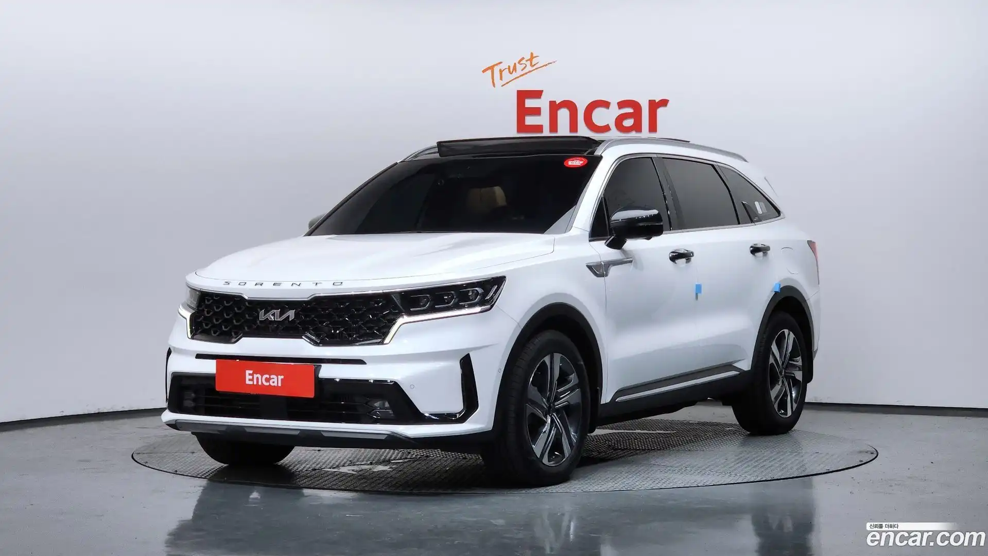 Sorento Kia 2022.9-OUTER-001