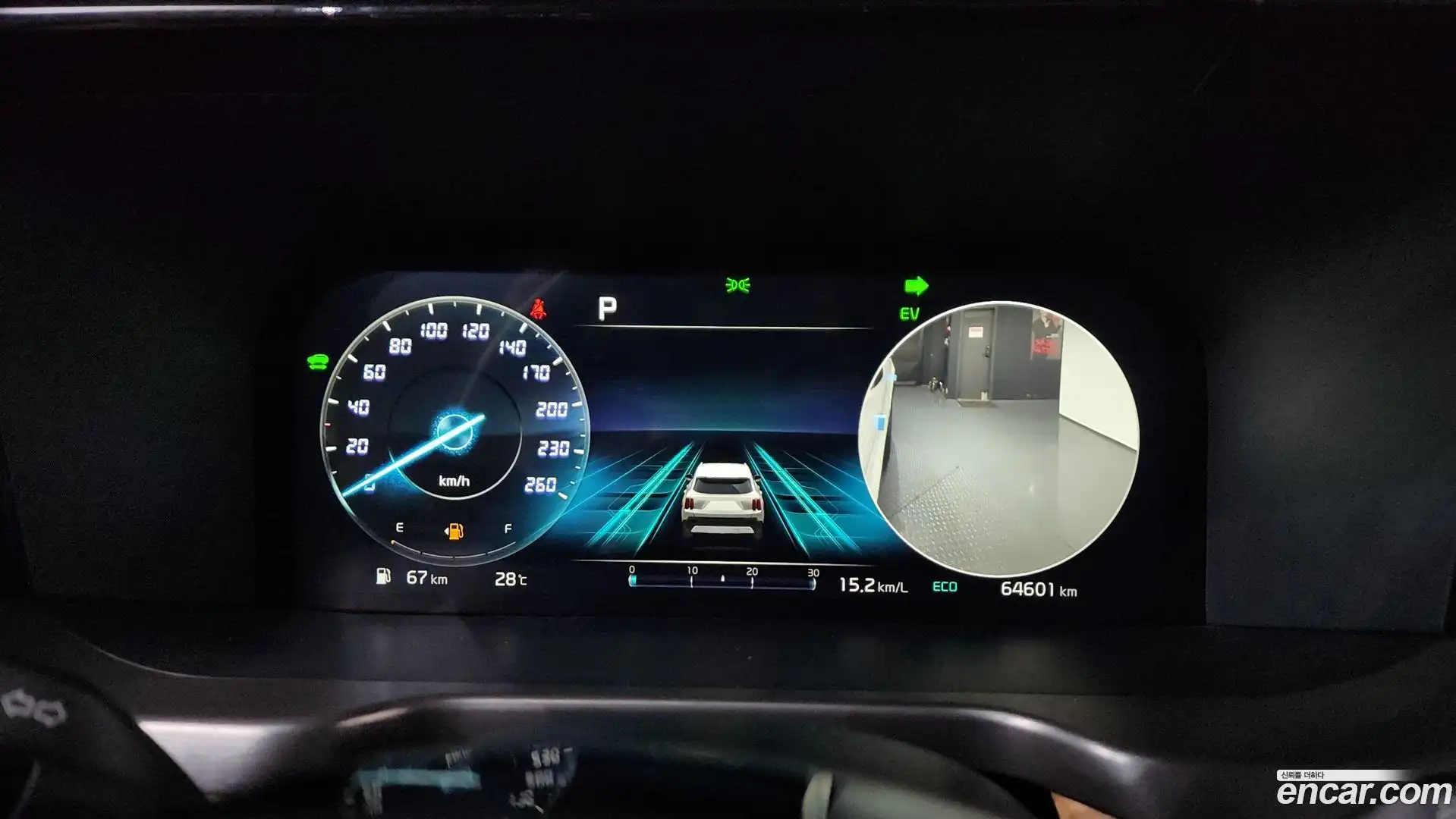 Sorento Kia 2022.9-INNER-008