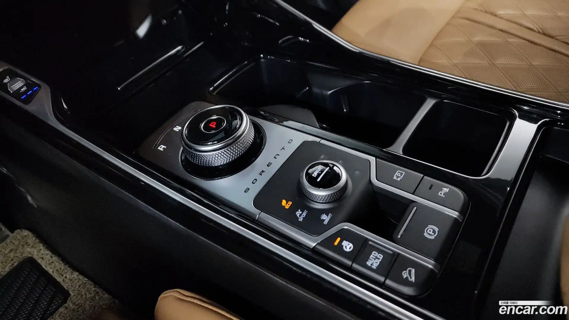 Sorento Kia 2022.9-INNER-009