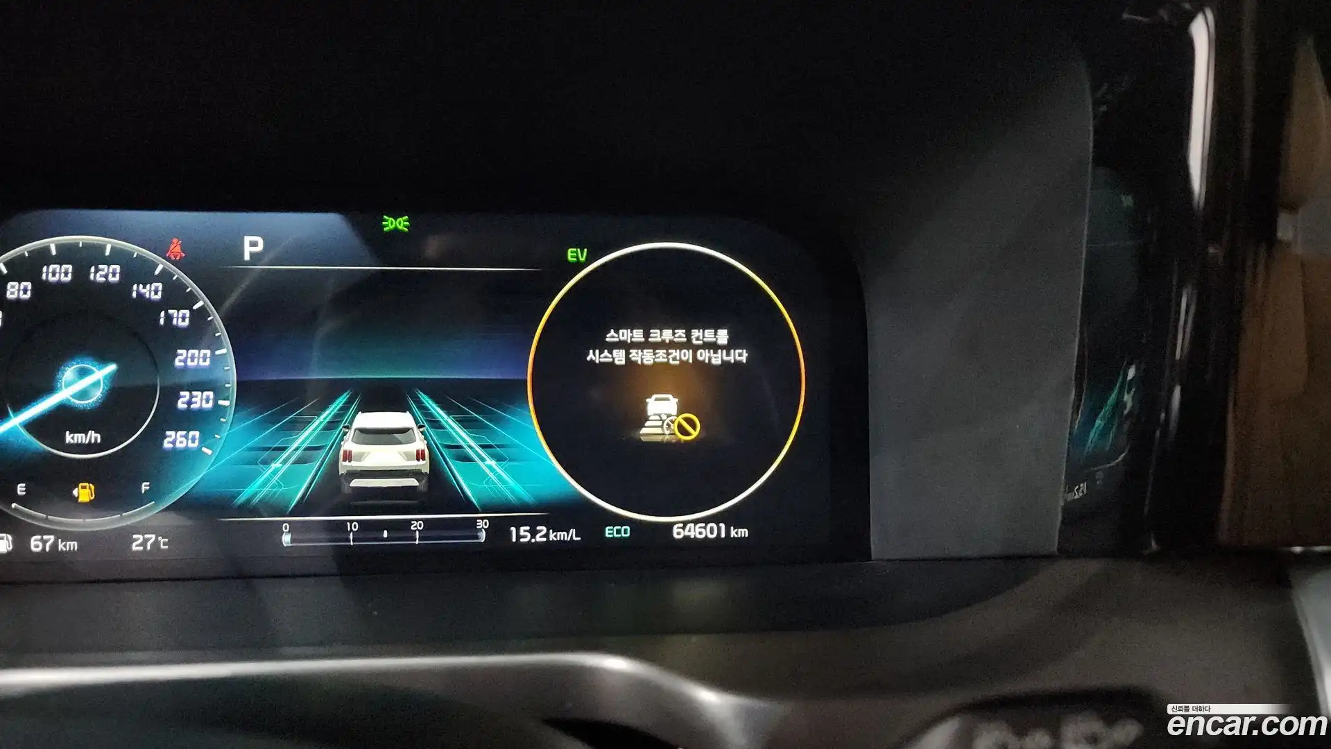 Sorento Kia 2022.9-OPTION-024