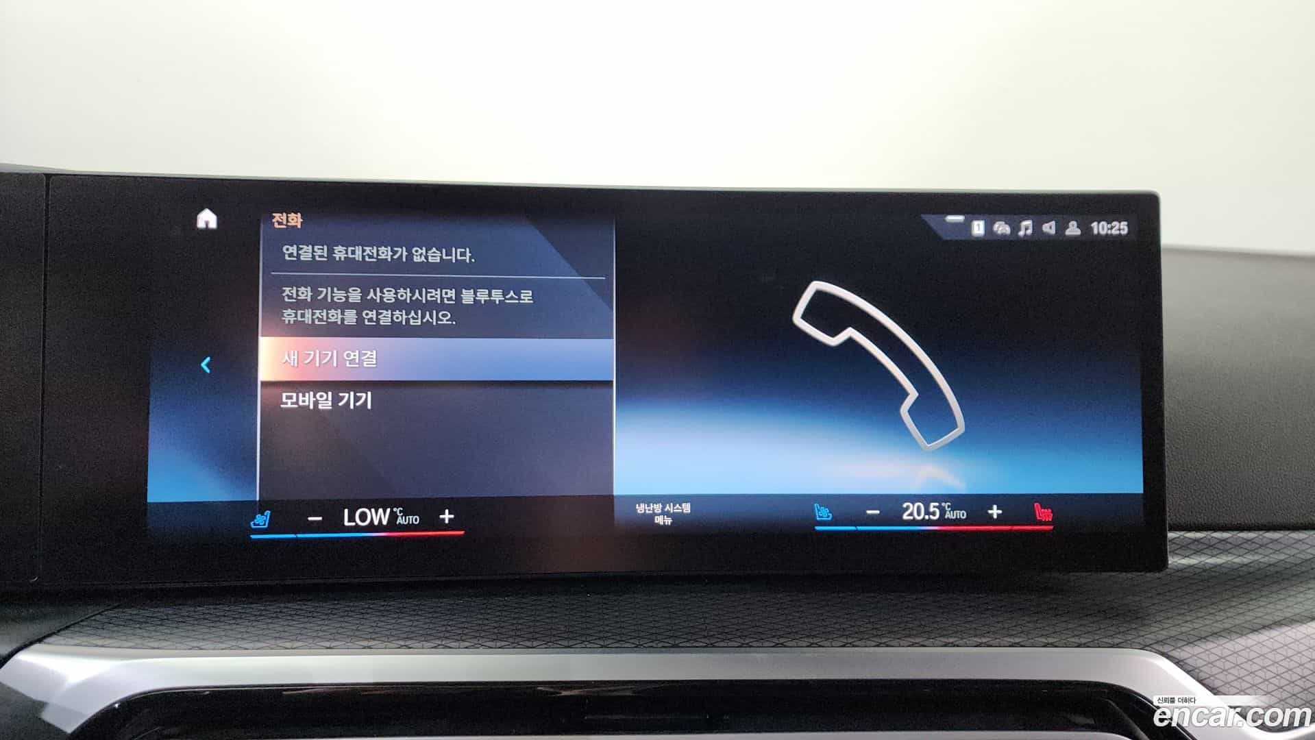 i4 BMW 2022.10-OPTION-047