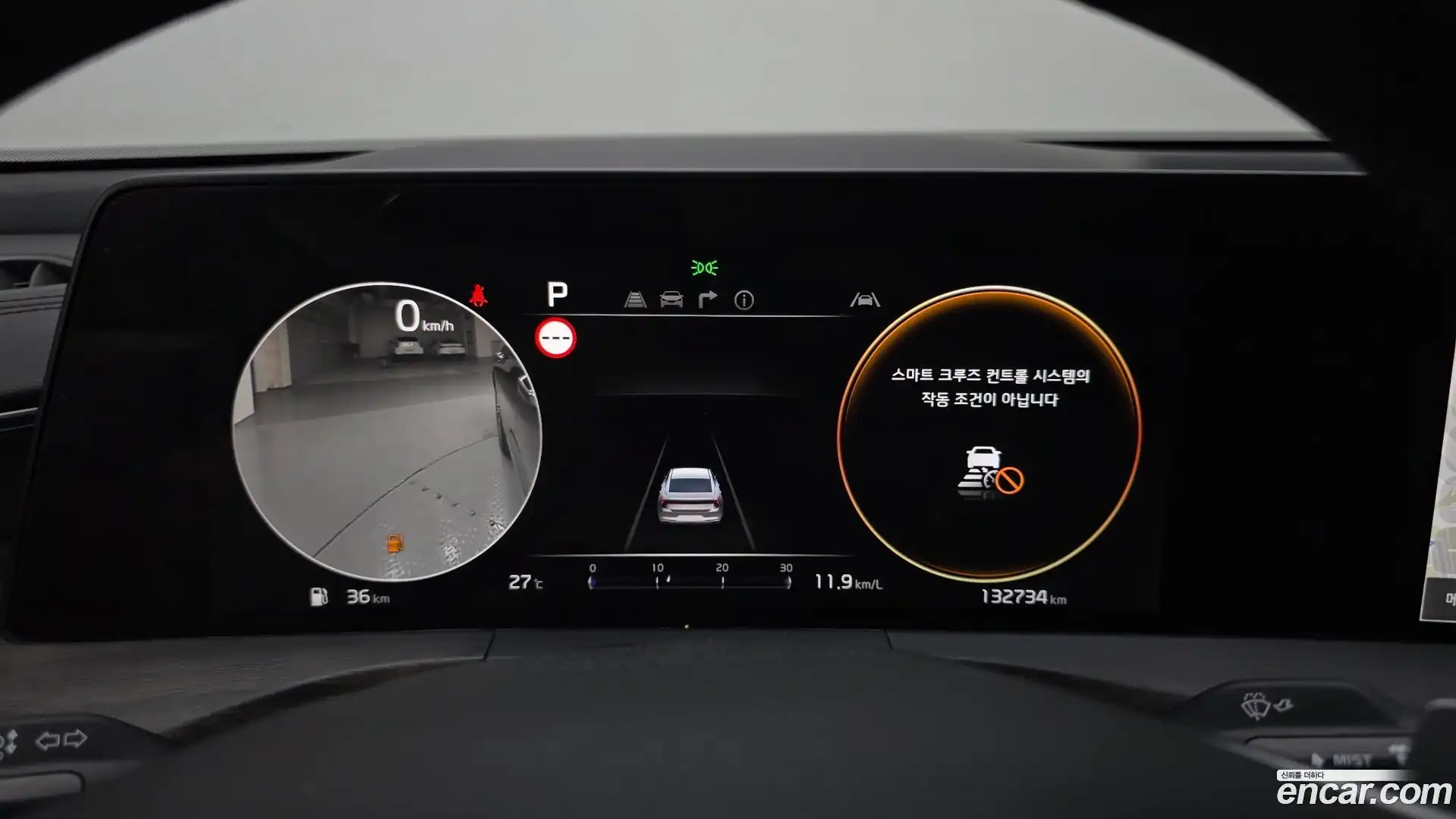 K8 Kia 2021.6-INNER-008