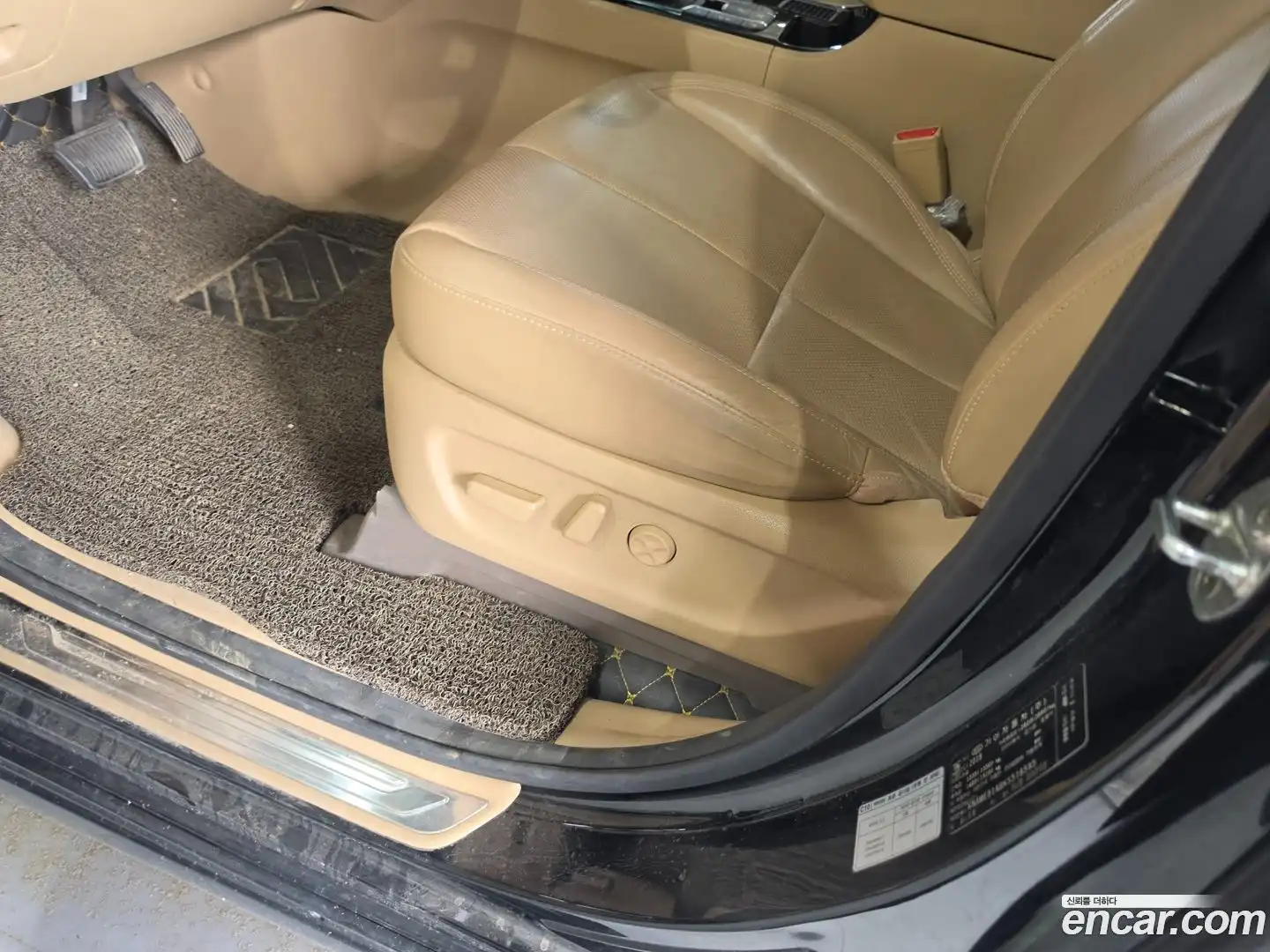 Canival Kia 2018.10-OUTER-005
