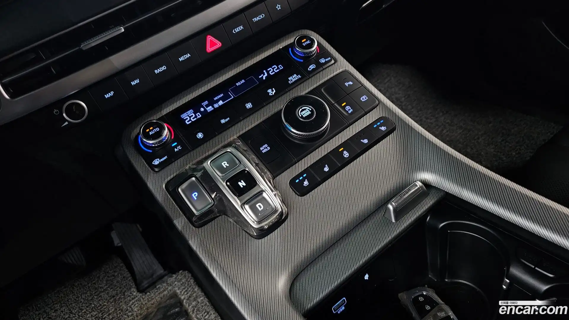Palisade Hyundai 2023.11-INNER-009