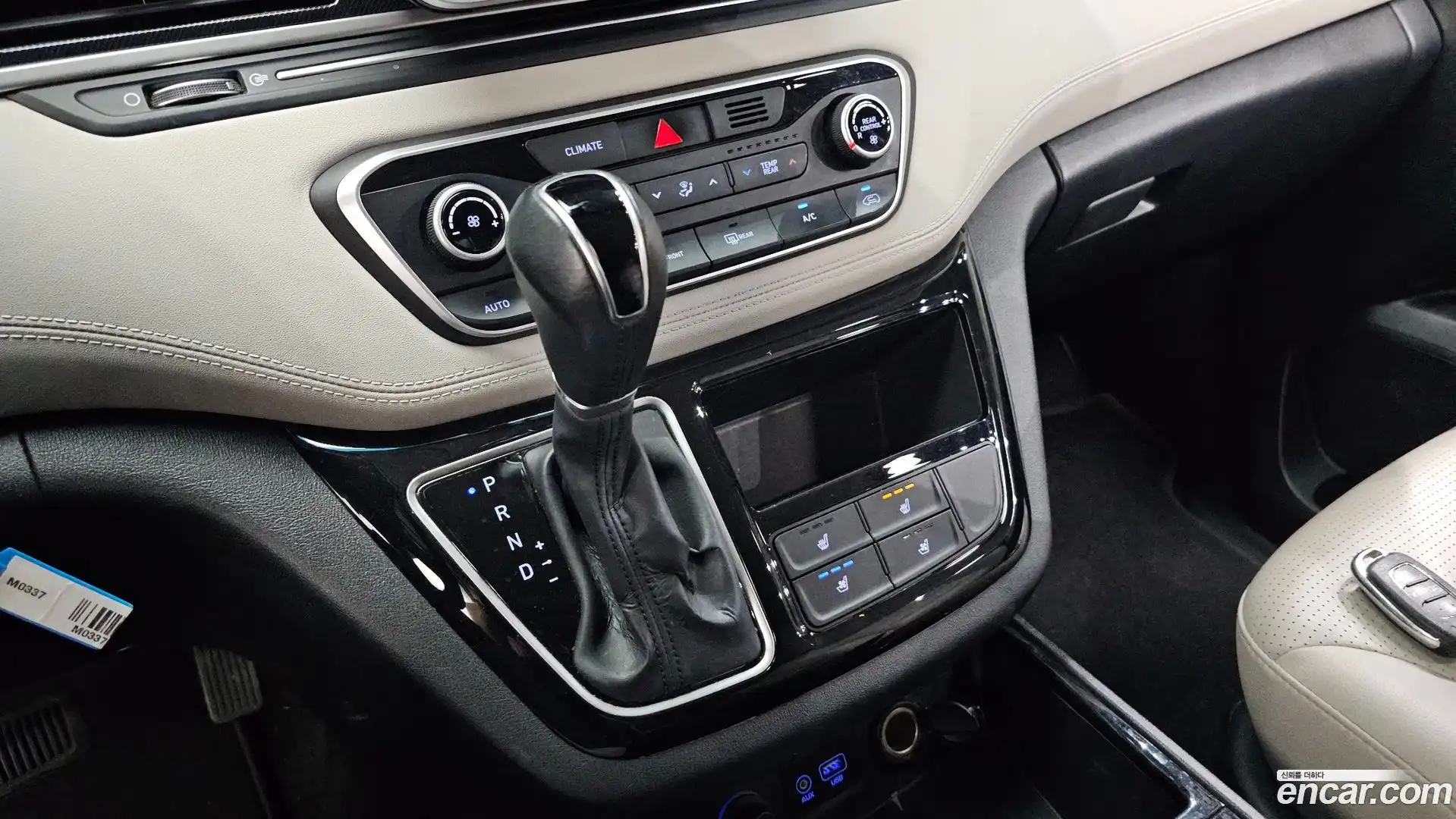 Starex Hyundai 2018.7-INNER-009