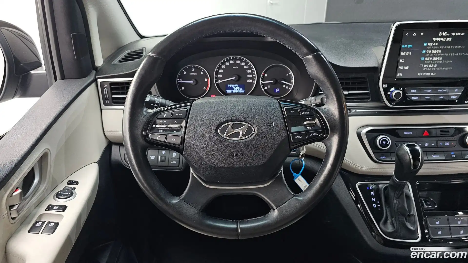 Starex Hyundai 2018.7-OPTION-018