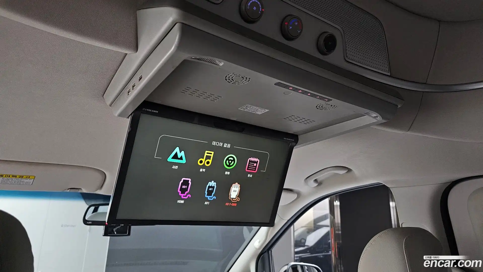 Starex Hyundai 2018.7-OPTION-042