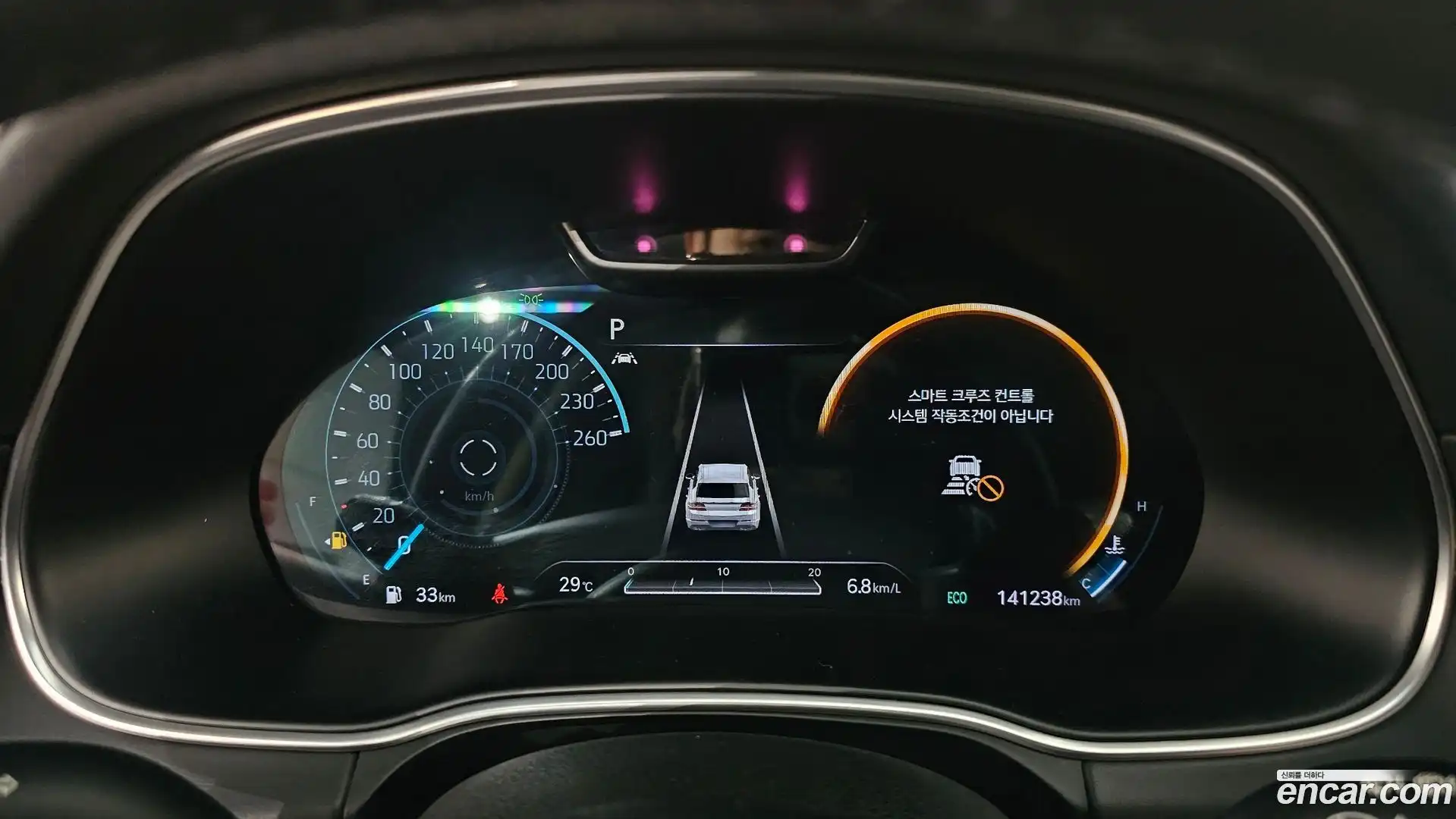 GV80 Genesis 2020.6-INNER-008