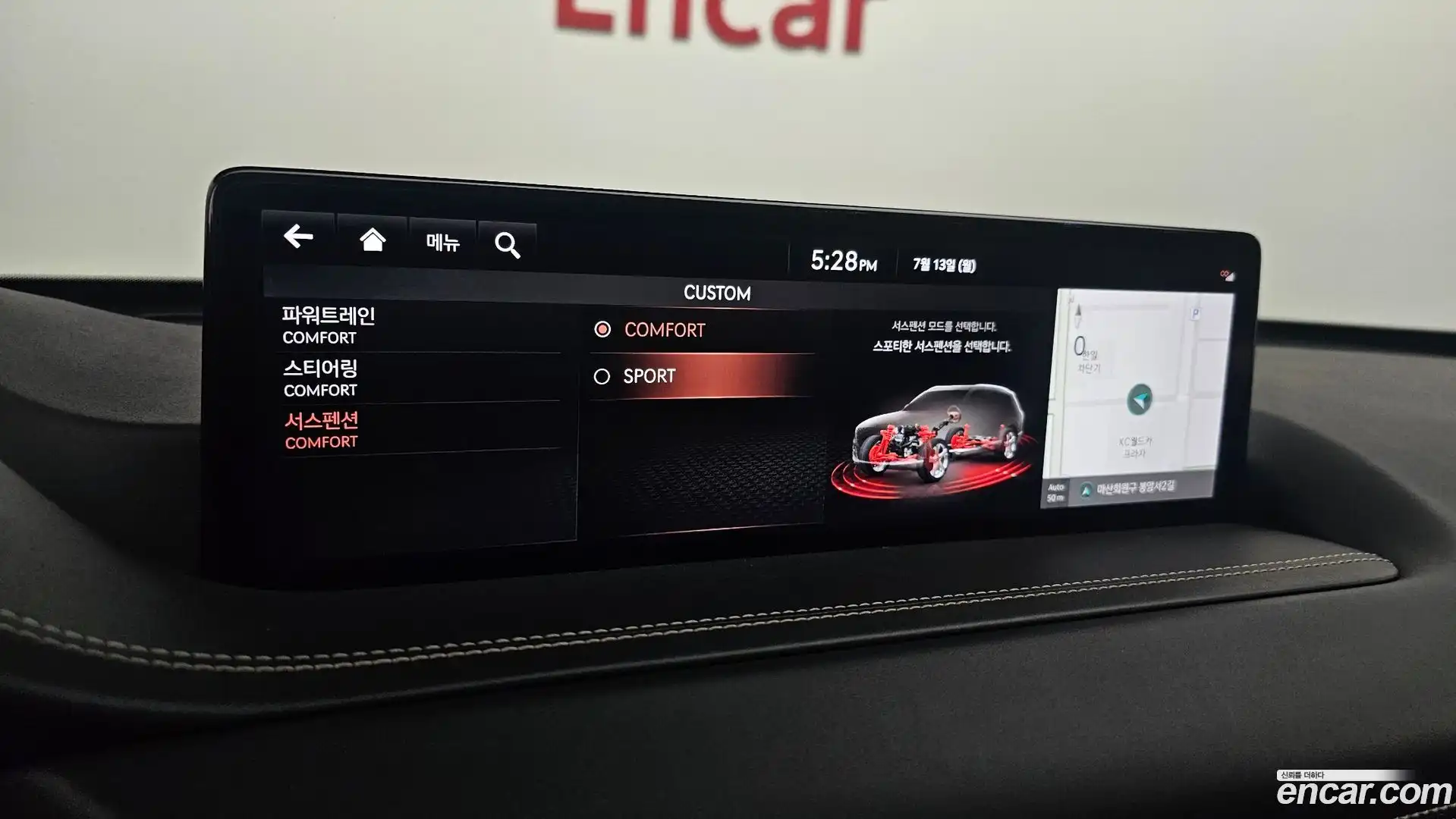 GV80 Genesis 2020.6-OPTION-046