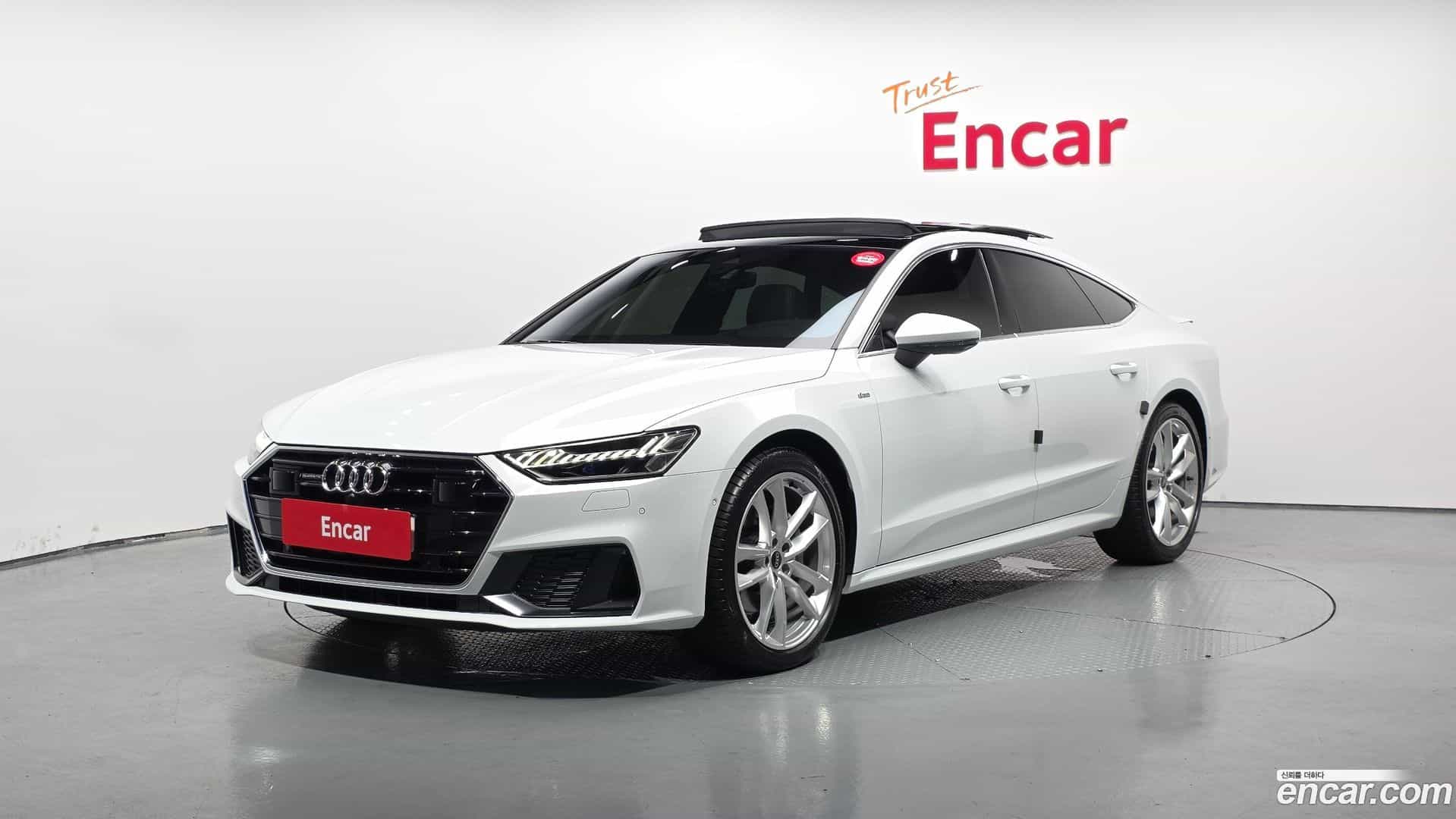 A7 Audi 2022.1-OUTER-001