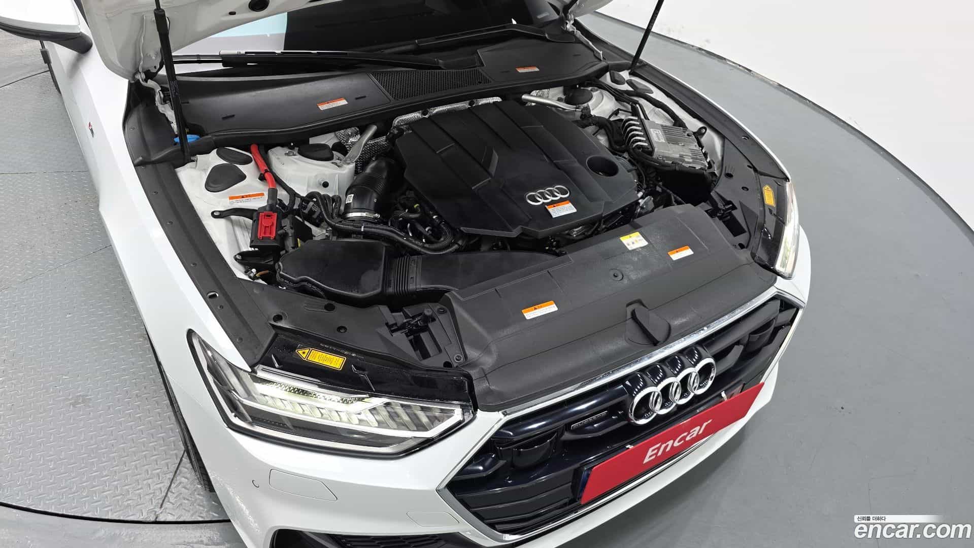 A7 Audi 2022.1-OUTER-006