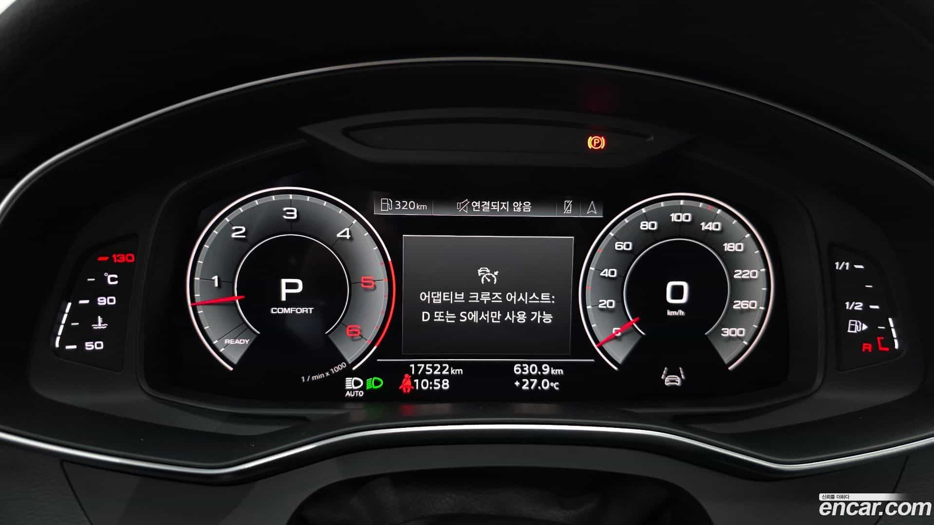 A7 Audi 2022.1-INNER-008