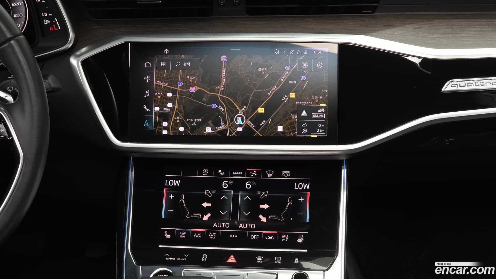 A7 Audi 2022.1-OPTION-018