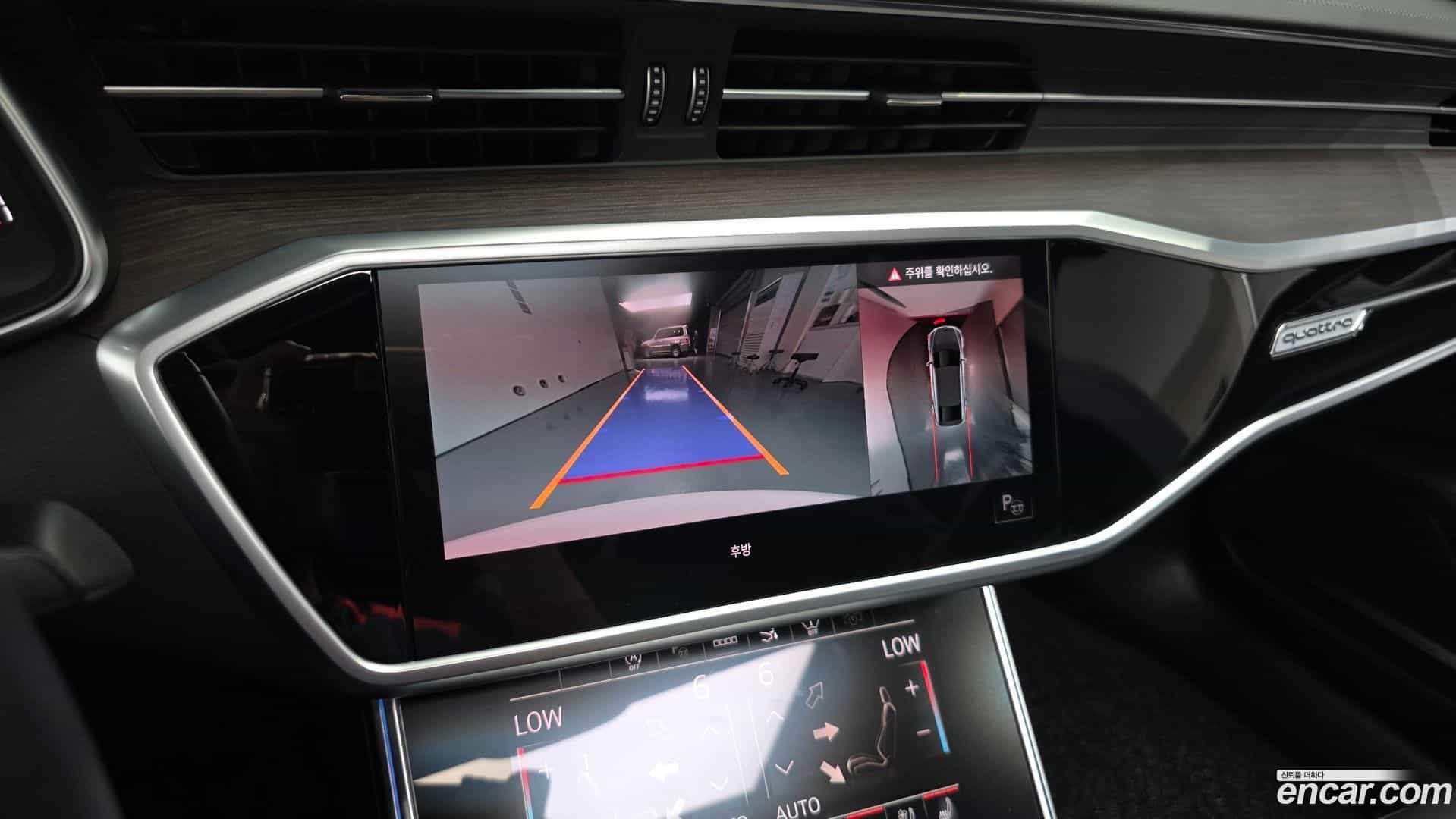 A7 Audi 2022.1-OPTION-019