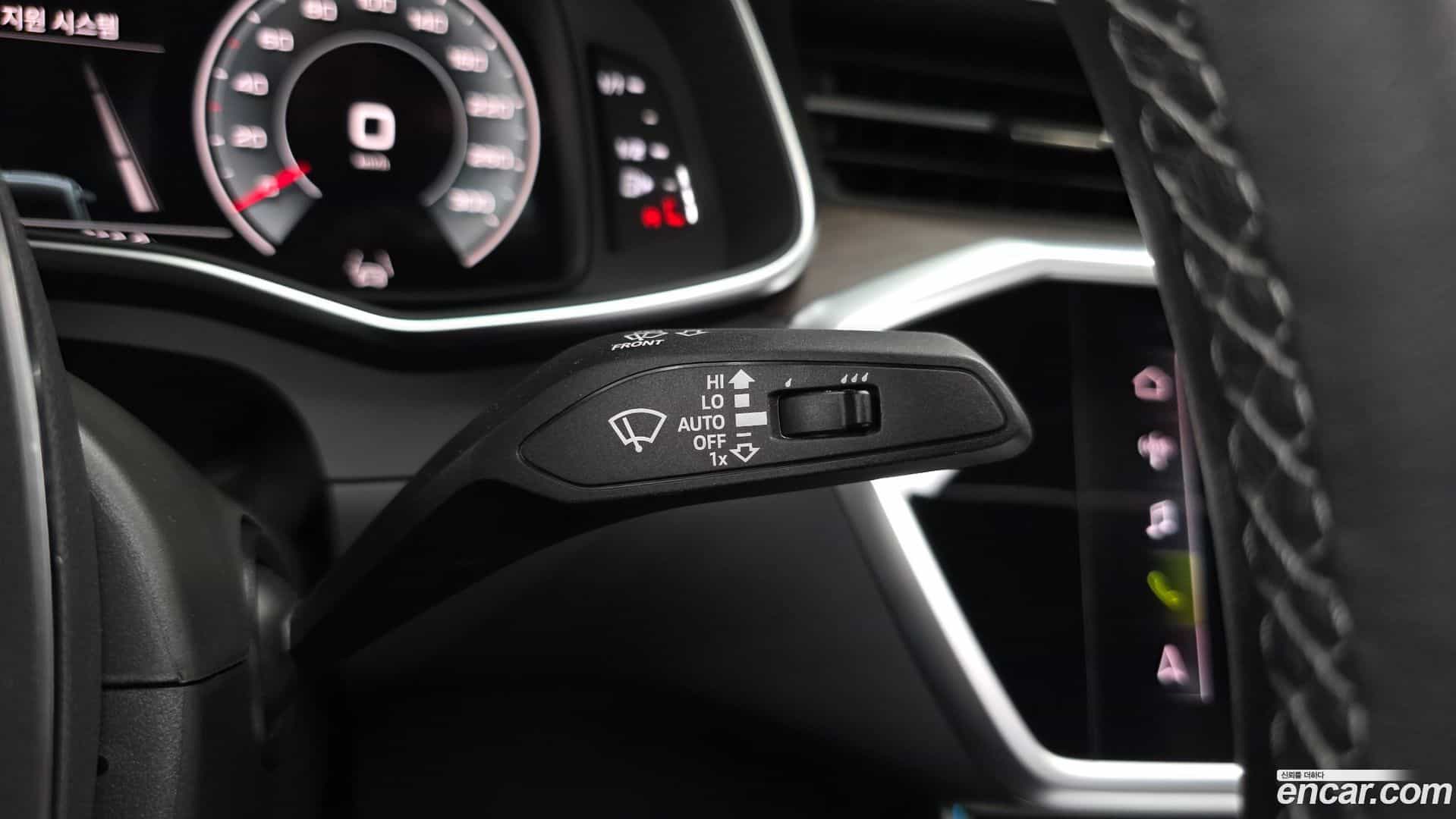 A7 Audi 2022.1-OPTION-043