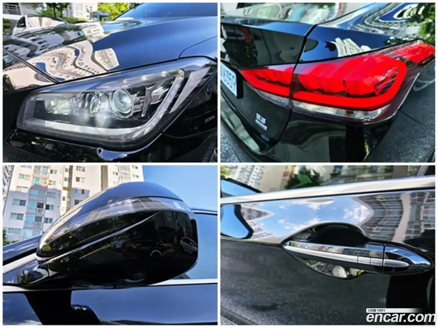 G80 Genesis 2016.11-OUTER-005