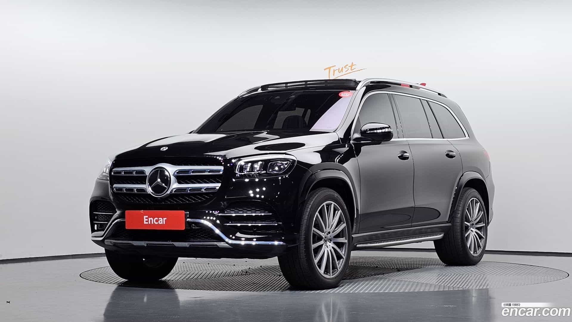 GLS-Class Mercedes-Benz 2022.9-OUTER-001