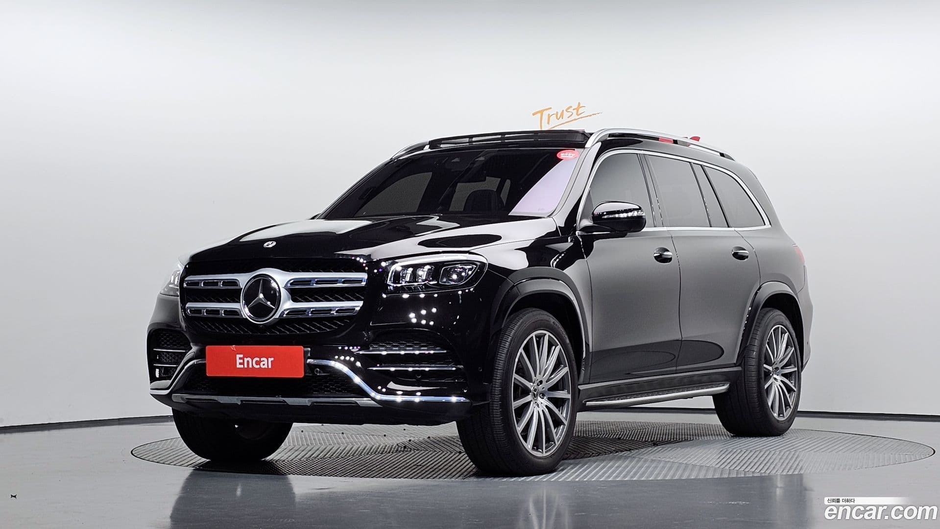 Main__Slider__Photo:GLS-Class Mercedes-Benz 2022.9-0