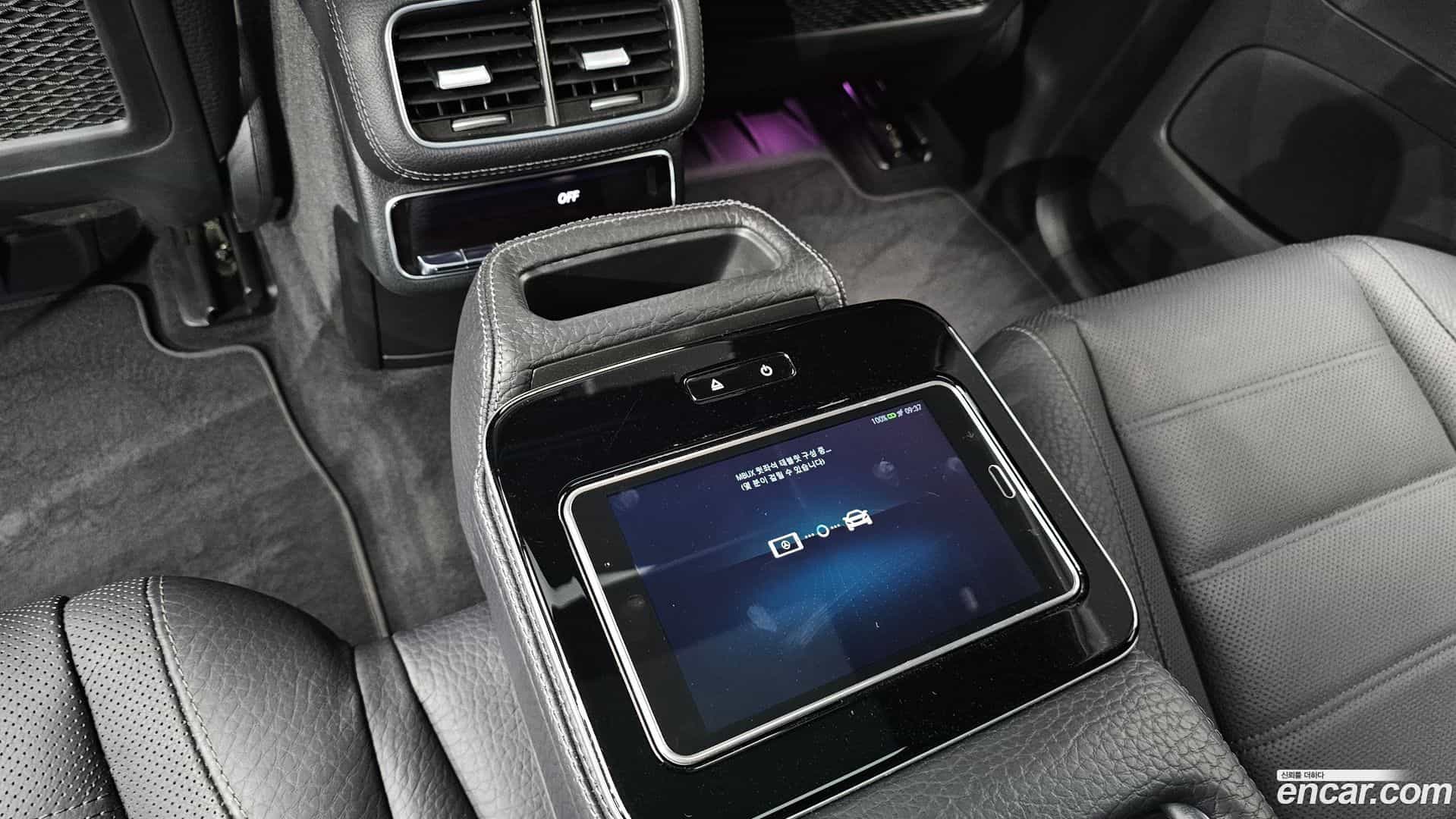 GLS-Class Mercedes-Benz 2022.9-OPTION-040