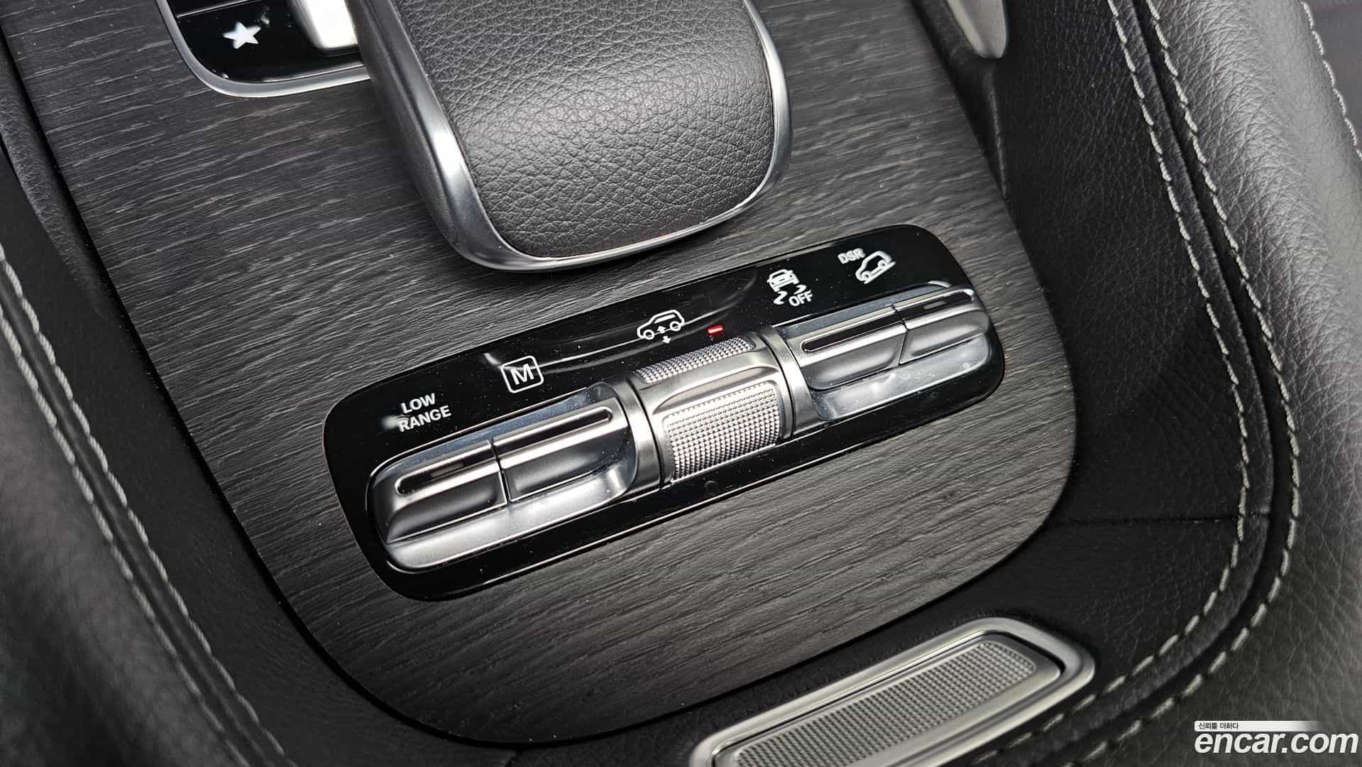 GLS-Class Mercedes-Benz 2022.9-OPTION-044