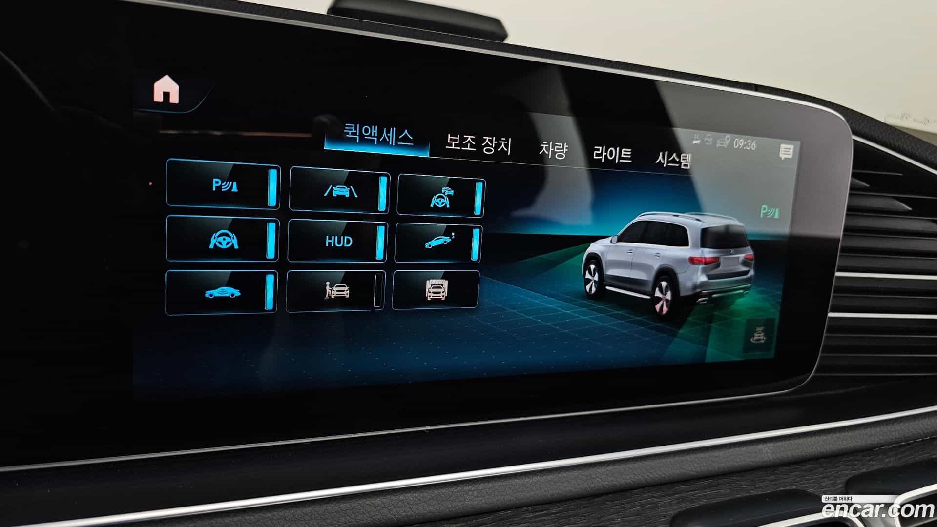 GLS-Class Mercedes-Benz 2022.9-OPTION-045