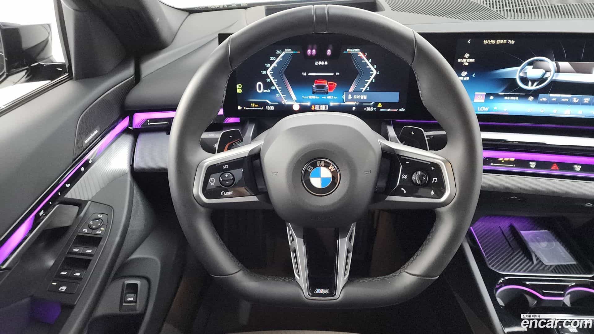5-Series BMW 2025.5-OPTION-017