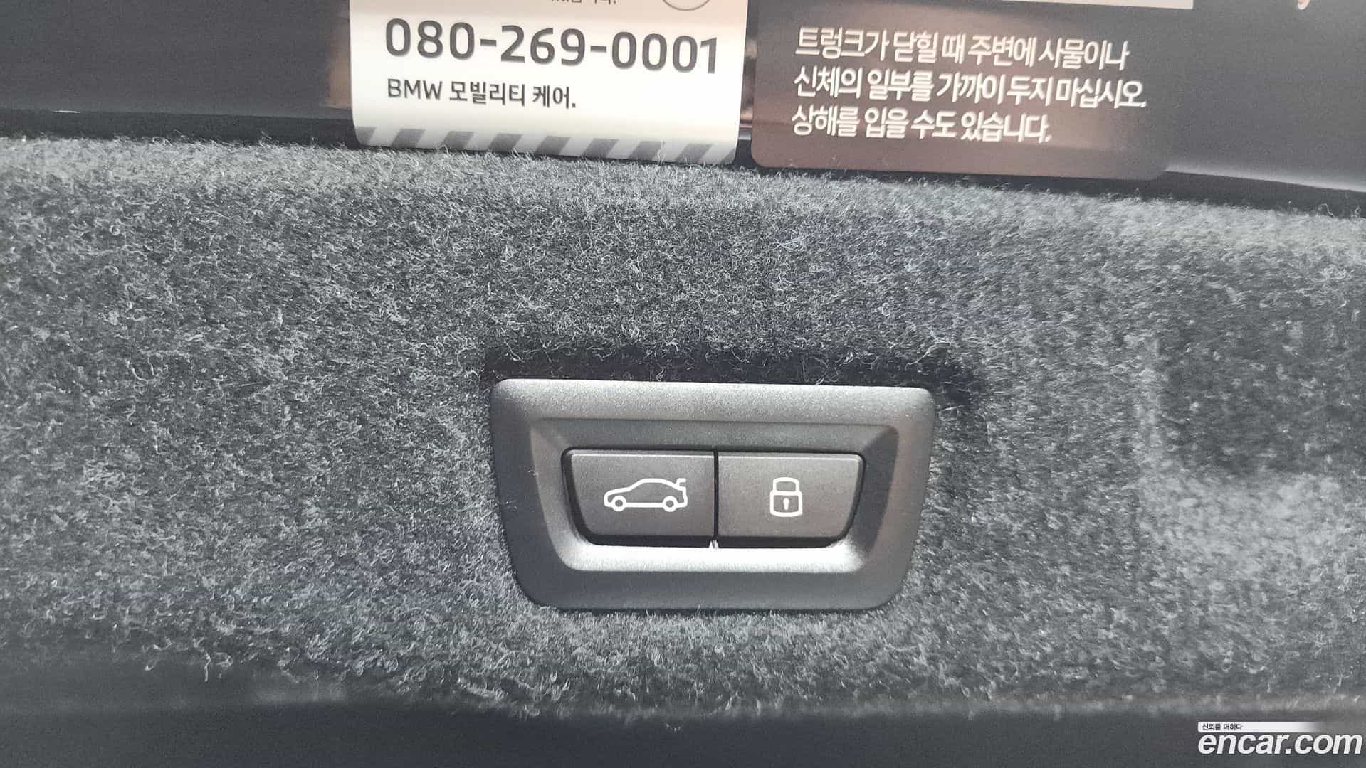 5-Series BMW 2025.5-OPTION-021
