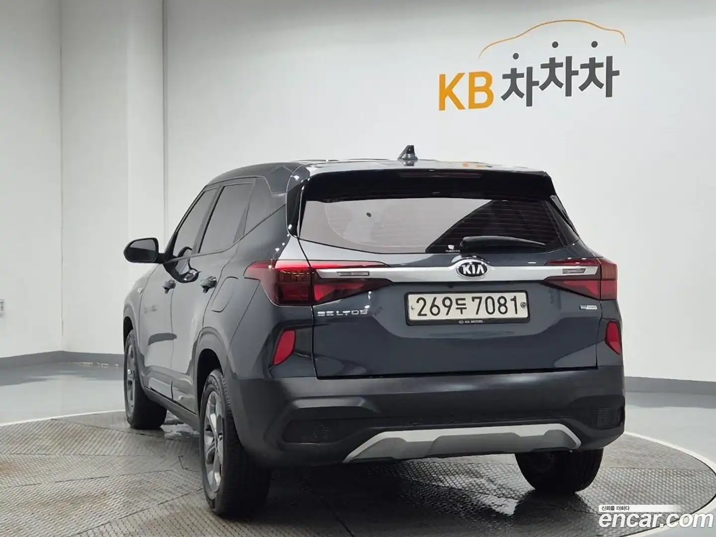 Seltos Kia 2020.5-OUTER-002