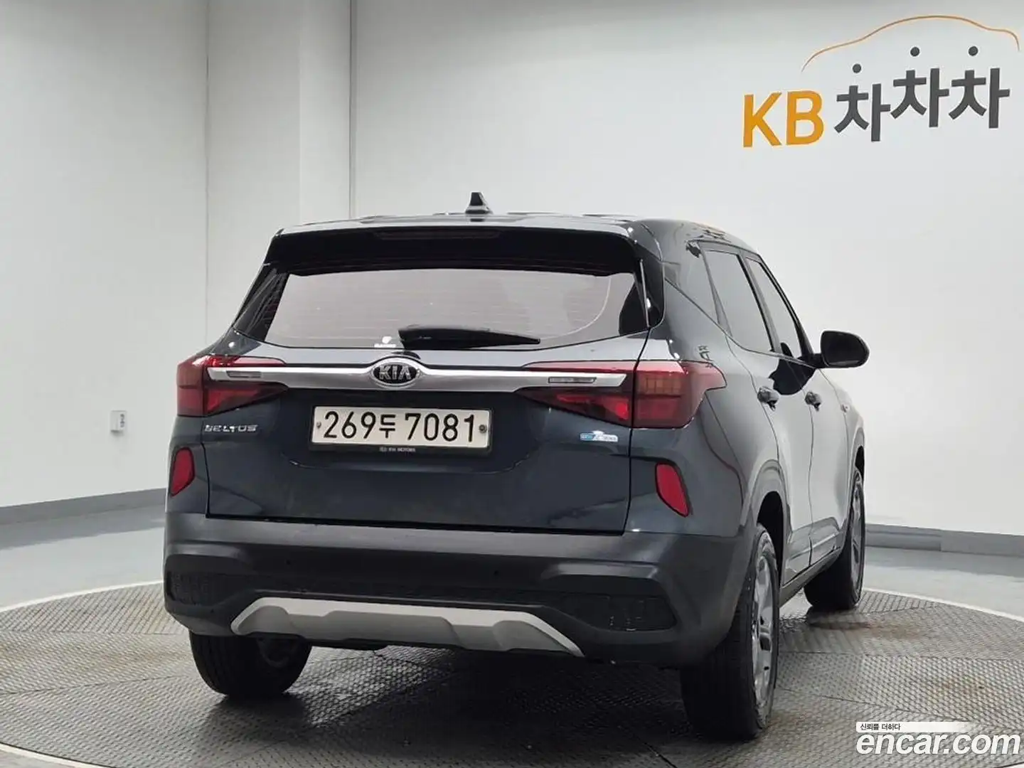 Seltos Kia 2020.5-OUTER-003