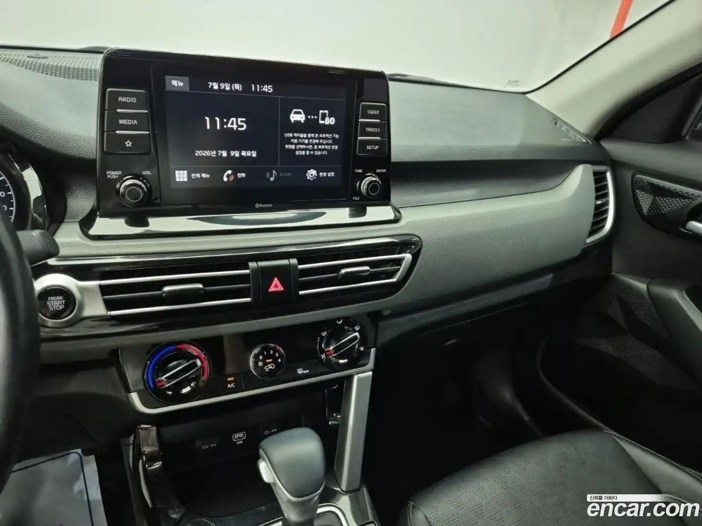 Seltos Kia 2020.5-INNER-009
