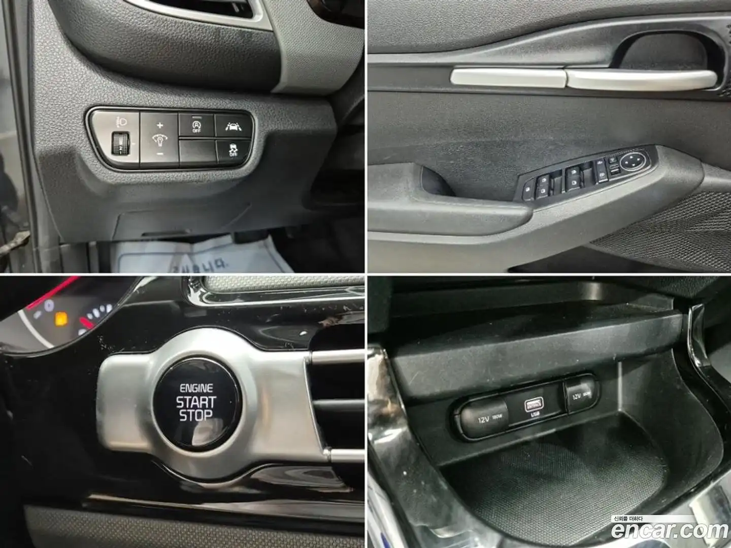 Seltos Kia 2020.5-OPTION-020