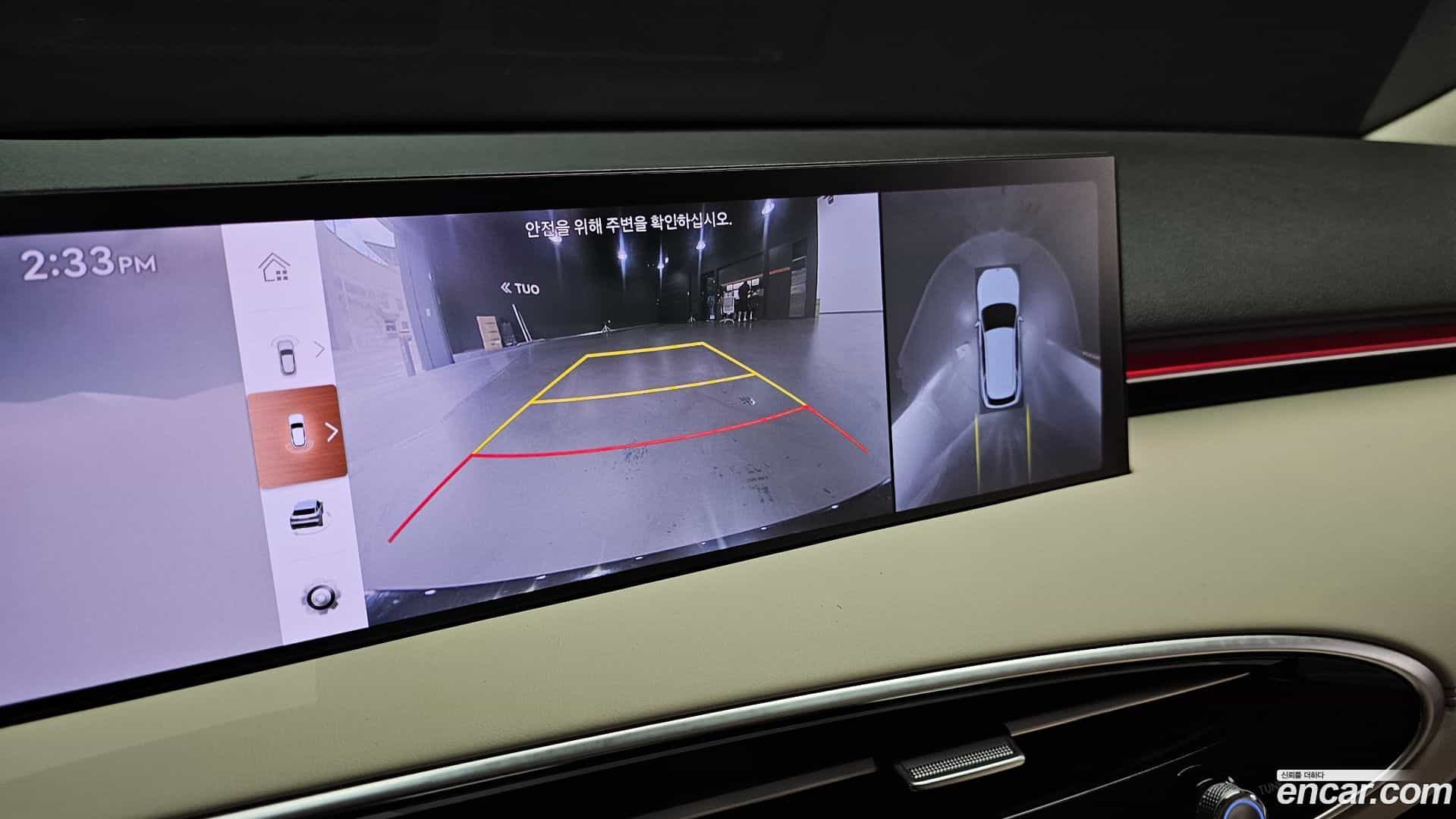 GV70 Genesis 2024.10-OPTION-018
