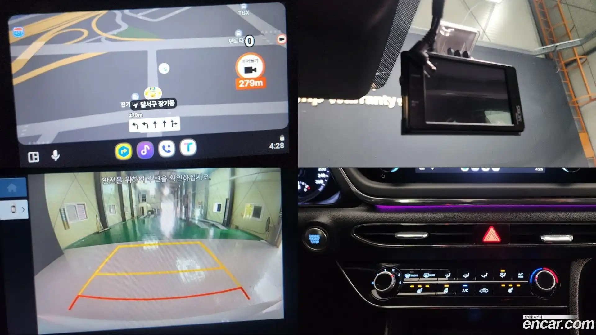 Sonata Hyundai 2022.7-OPTION-022