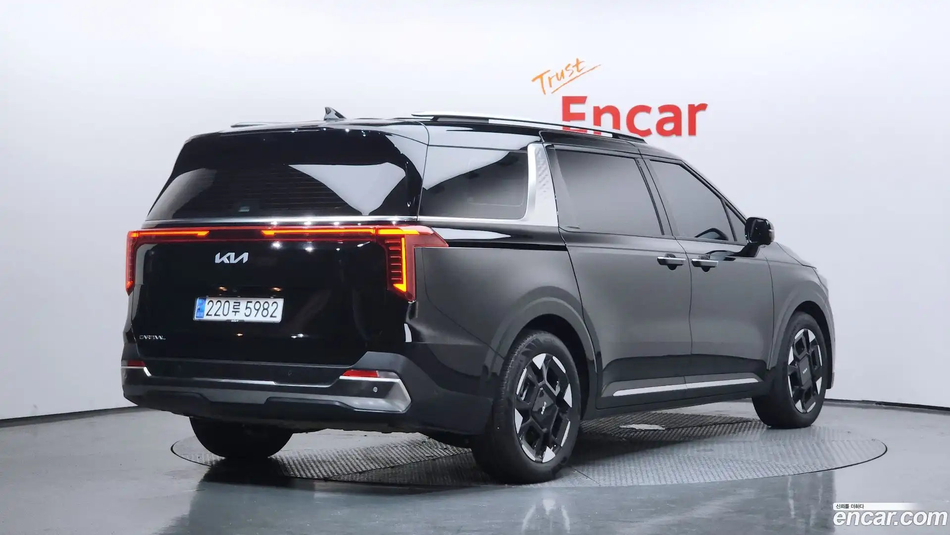 Canival Kia 2025.0-OUTER-002