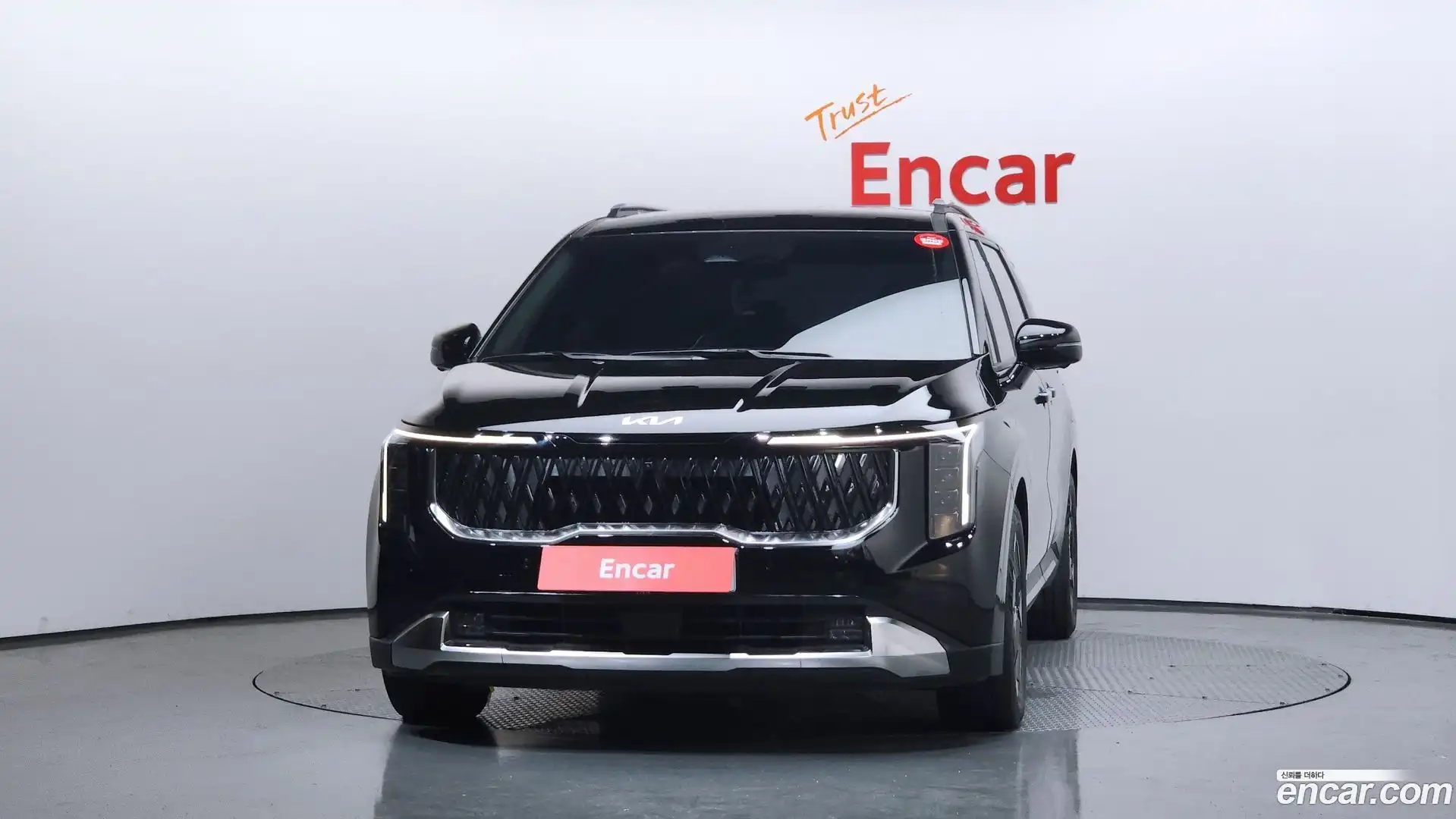 Canival Kia 2025.0-OUTER-003