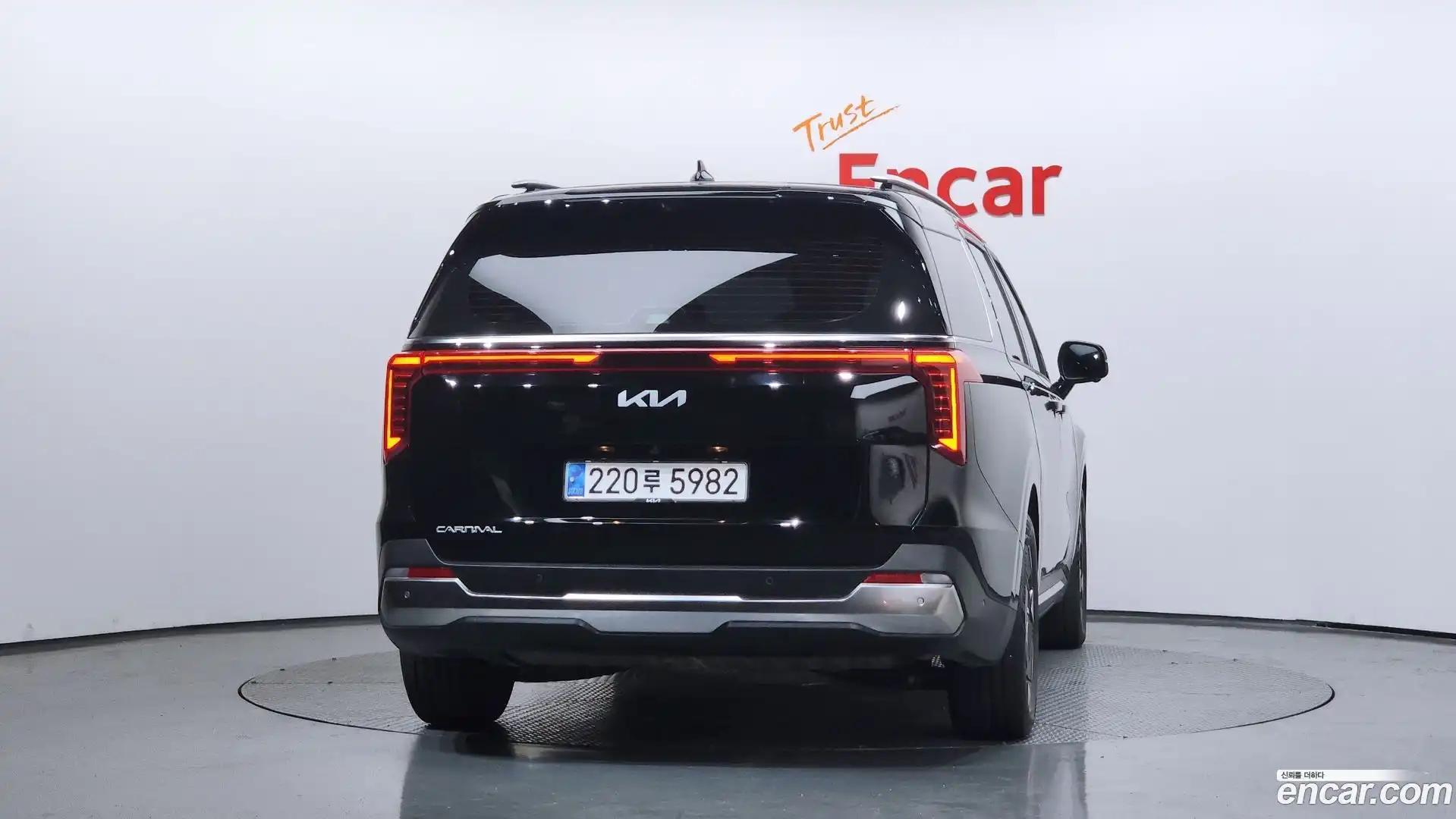 Canival Kia 2025.0-OUTER-004