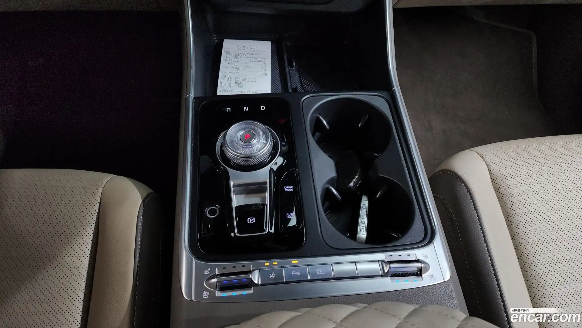 Canival Kia 2025.0-INNER-009