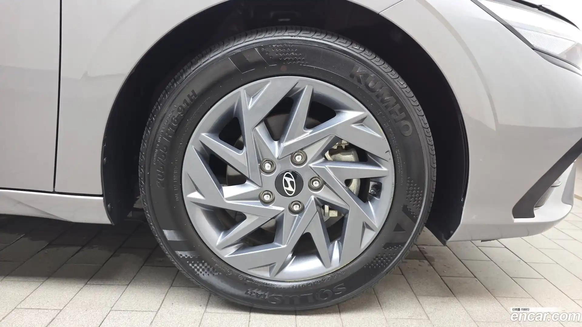 AVANTE Hyundai 2023.10-OUTER-031
