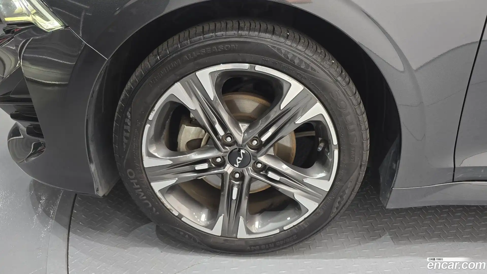 K5 Kia 2022.6-OUTER-005