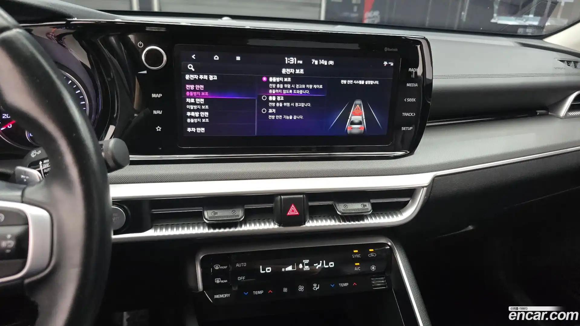K5 Kia 2022.6-OPTION-018