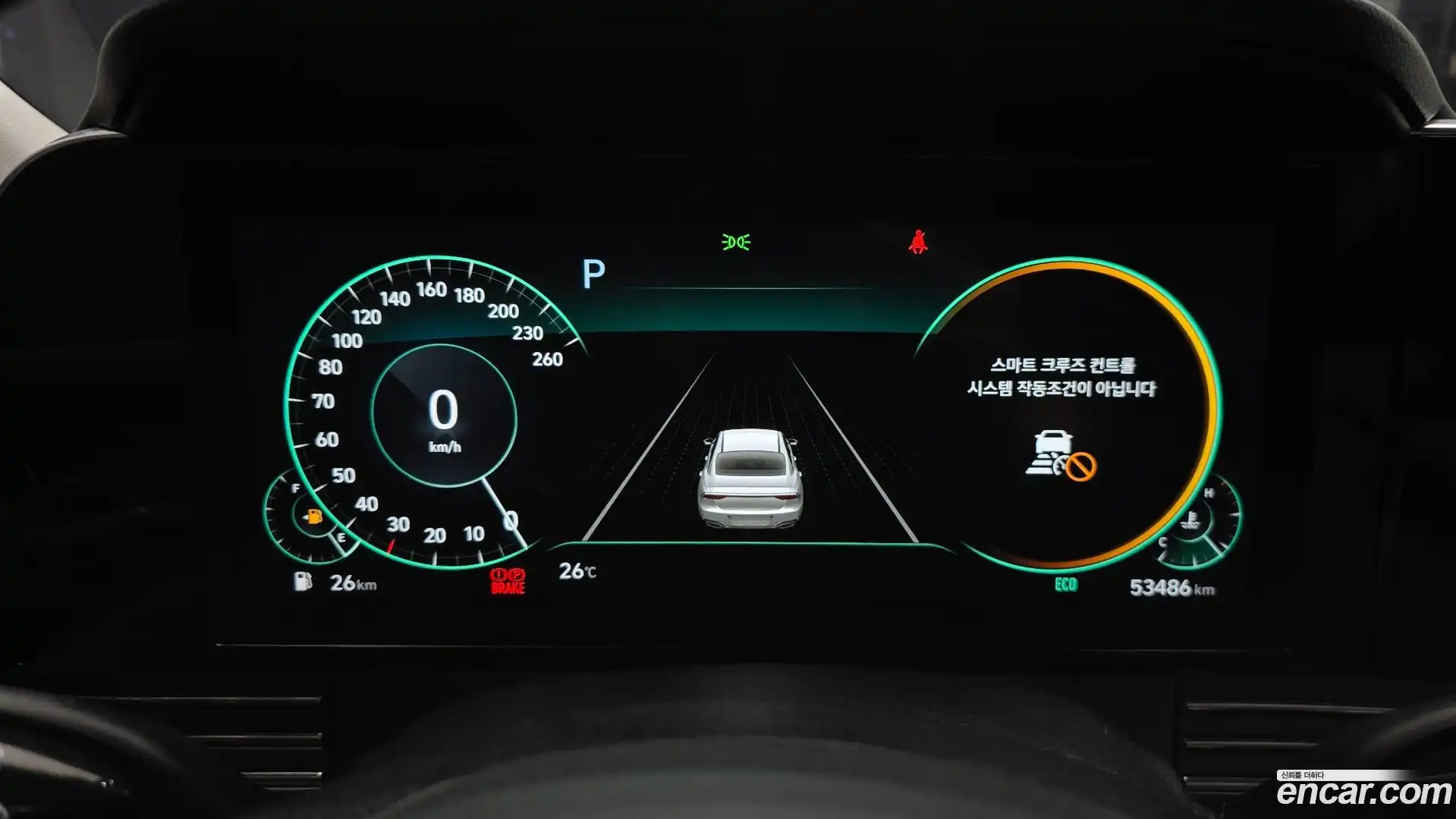 Grandeur Hyundai 2022.1-INNER-008