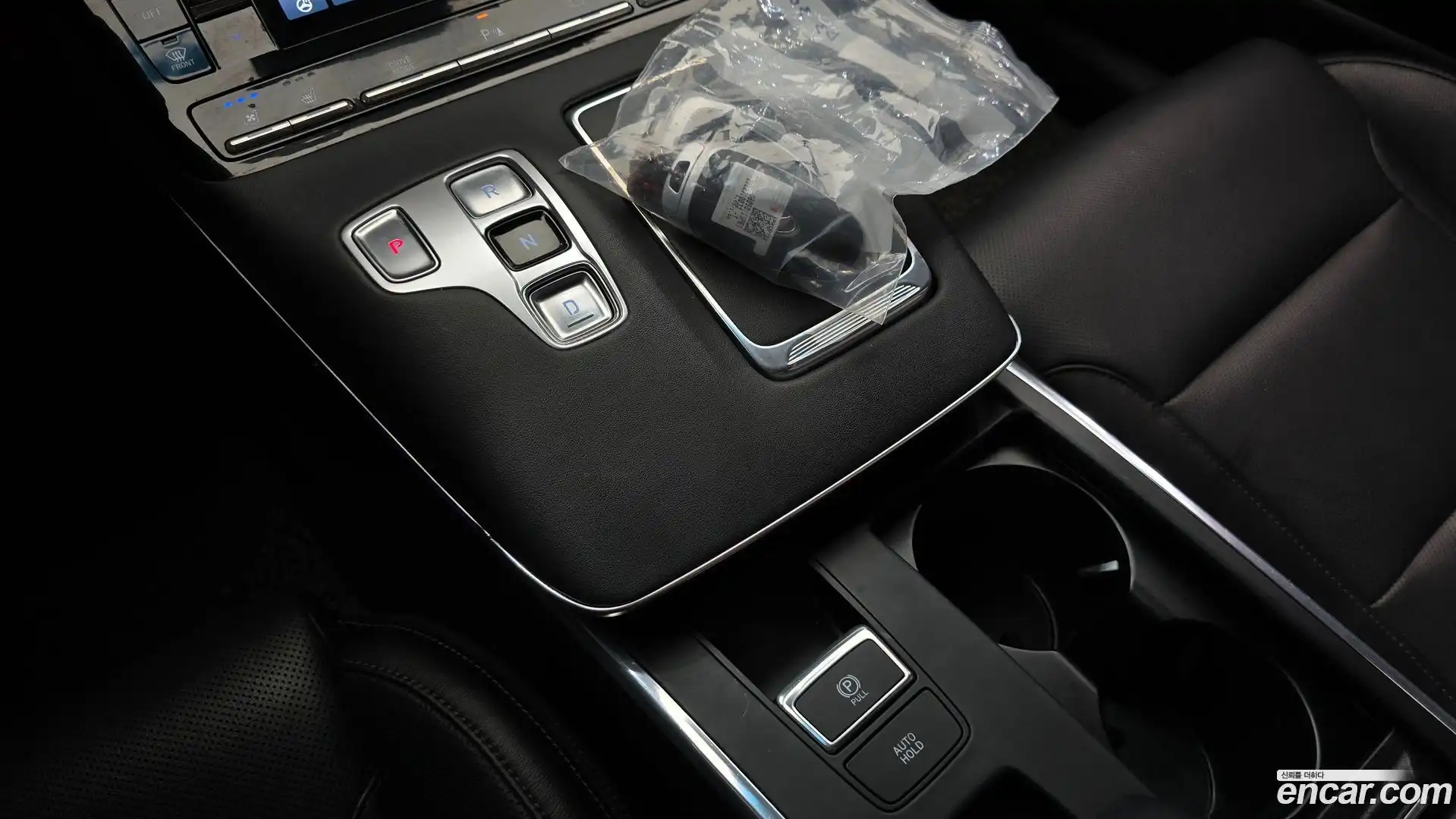 Grandeur Hyundai 2022.1-INNER-009